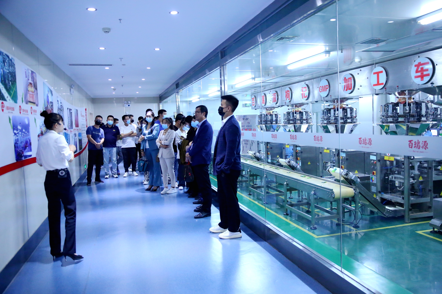 会展企业.jpg