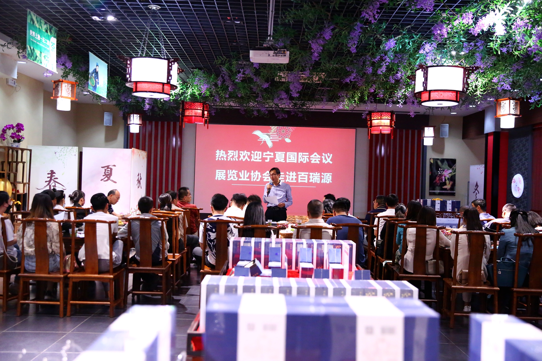 会展企业1.jpg