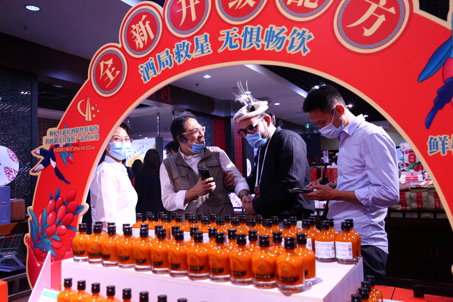 图片2.jpg