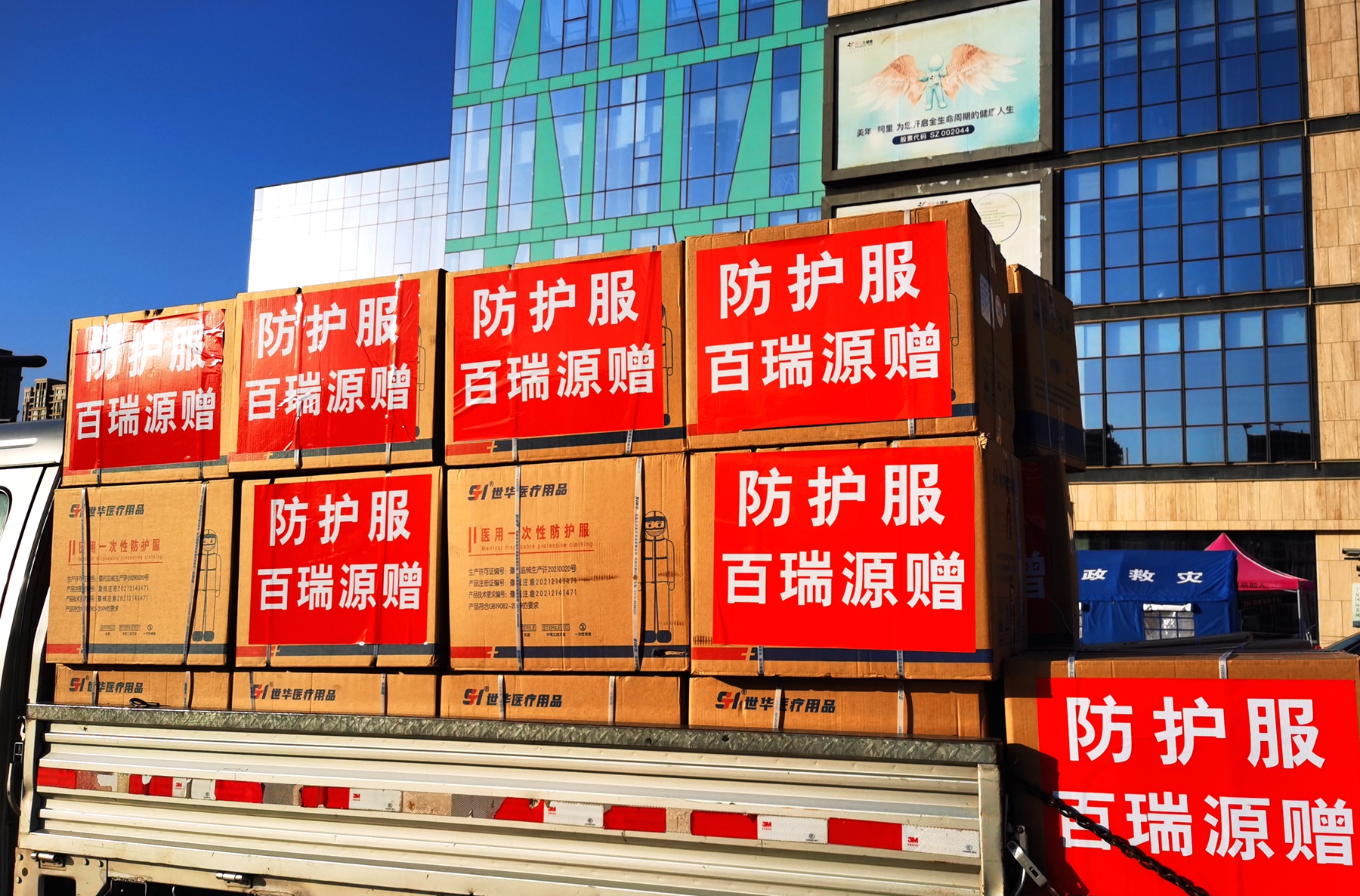 @CXZQ}1JNF(1MNA4ADZDAWF_副本.jpg