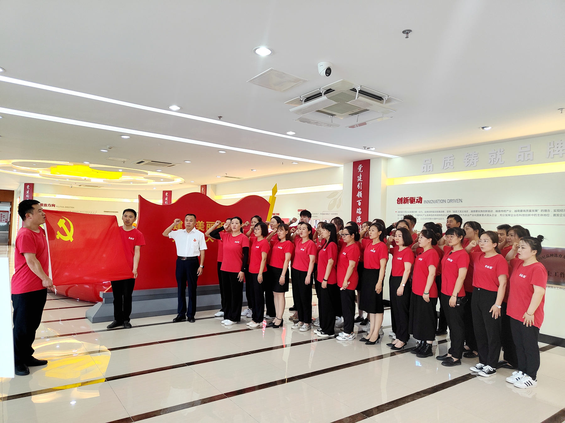 0176837e6b623c1e75f7dac3c82bed0_副本.jpg