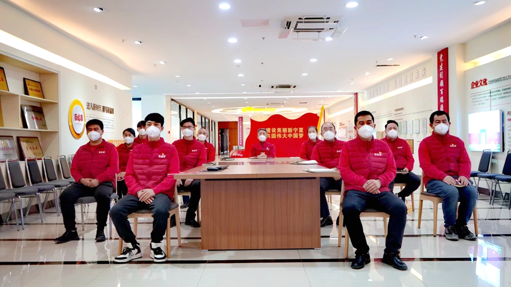 观看直播.jpg