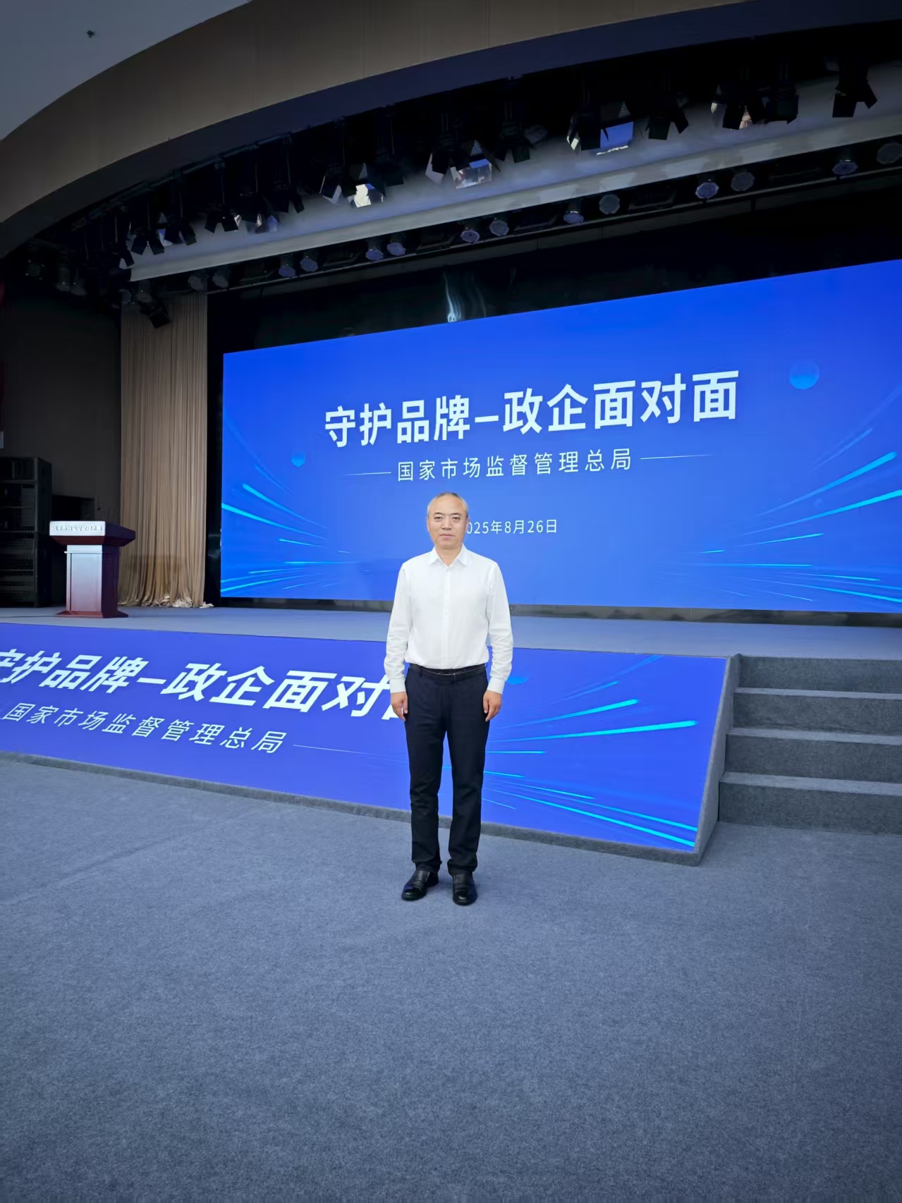 1756716128806087.jpg 微信图片_20250826133950.jpg