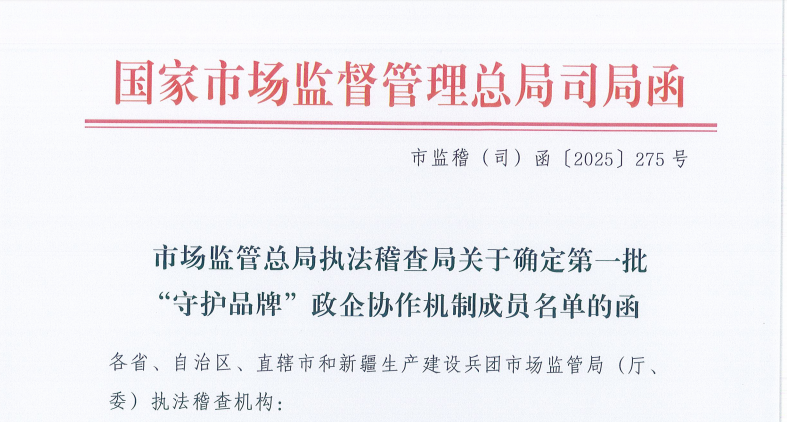 1756716143293977.png 捕获.PNG