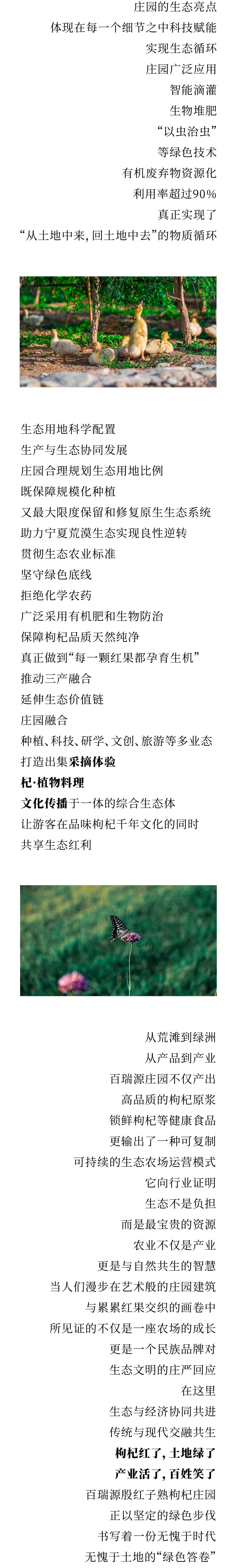 微信图片_20250901170202.jpg